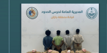 القبض على 4 مخالفين لتهريبهم 210 كيلوجرامات من القات المخدر بمنطقة جازان