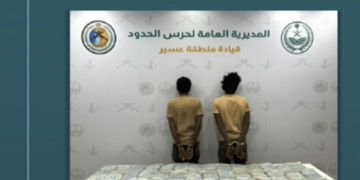 القبض على مخالفين لتهريبهما 56 كيلوجرامًا من الحشيش و9400 قرص من الإمفيتامين في عسير