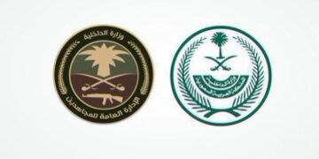 القبض على مقيم بمنطقة عسير لنقله 4 مخالفين لنظام أمن الحدود