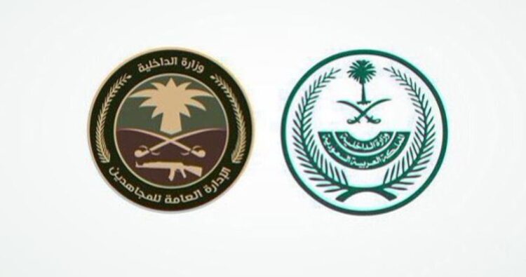 القبض على مقيم بمنطقة عسير لنقله 4 مخالفين لنظام أمن الحدود