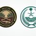 القبض على مقيم بمنطقة عسير لنقله 4 مخالفين لنظام أمن الحدود