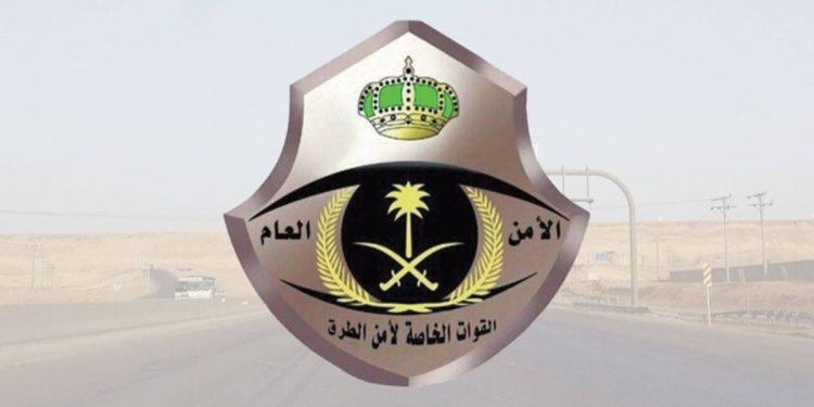 القبض على مواطن لترويجه الحشيش وأقراصًا خاضعة لتنظيم التداول الطبي بالقصيم