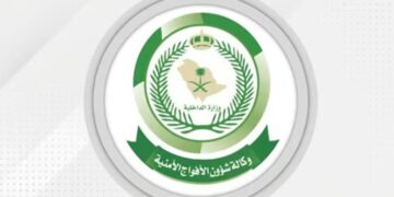 القبض على مواطن لنقله مخالفَيْن لنظام أمن الحدود في عسير