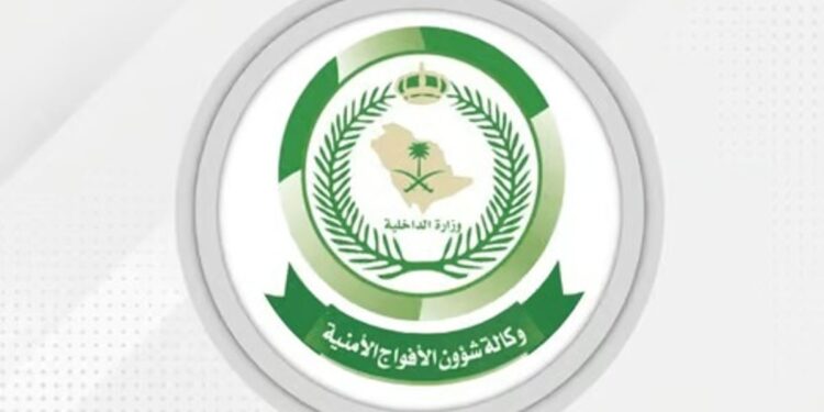 القبض على مواطن لنقله مخالفَيْن لنظام أمن الحدود في عسير