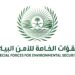القوات الخاصة للأمن البيئي تضبط عددًا من المخالفين لنظام البيئة
