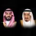 القيادة تهنئ أحمد الشرع بتوليه رئاسة سوريا