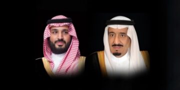القيادة تهنئ ملك البحرين بالفوز بكأس الخليج