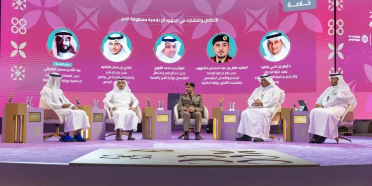 المتحدث الأمني لوزارة الداخلية يؤكد أهمية تكامل الجهود الإعلامية بمنظومة الحج
