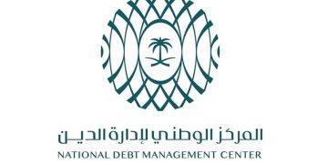 المركز الوطني لإدارة الدين يقفل طرح شهر يناير بمبلغ 3.724 مليارات ريال