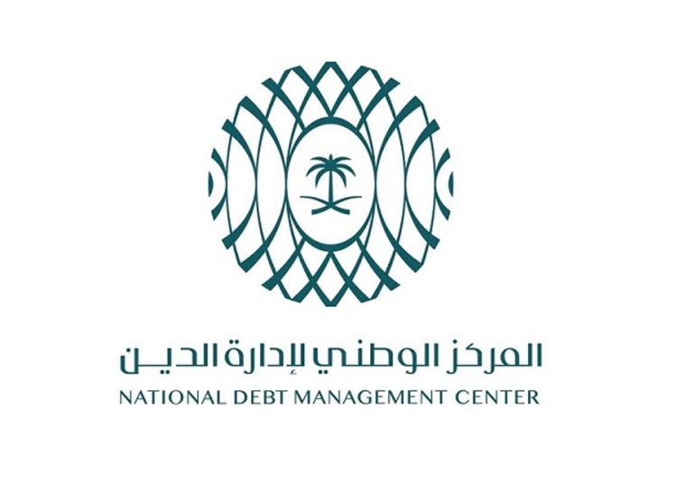 المركز الوطني لإدارة الدين يقفل طرح شهر يناير بمبلغ 3.724 مليارات ريال