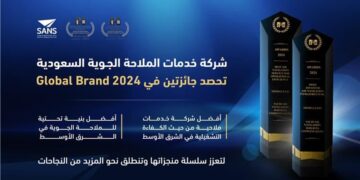 الملاحة الجوية تحصد جائزتي في الكفاءة التشغيلية وأفضل بنية تحتية للملاحة الجوية في الشرق الأوسط