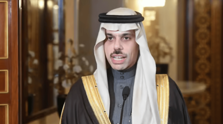 المملكة تشارك بوفد رفيع المستوى باجتماع منتدى الاقتصادي العالمي برئاسة وزير الخارجية