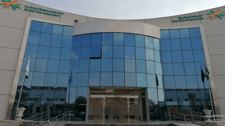 الموارد البشرية تقر رفع نسب التوطين في 269 مهنة بدءا من يوليو  