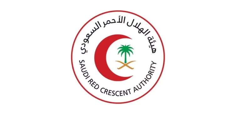 الهلال الأحمر بالقصيم يعلن رفع الجاهزية استعدادًا للتغيرات الجوية على المنطقة