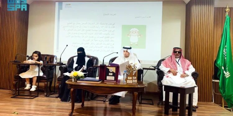 اليوم العالمي للغة برايل.. اهتمام بحياة فاقدي وضعاف البصر وتوطيد وجودهم في المجتمع