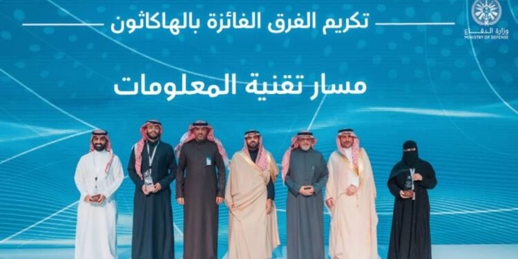 انضمام 295 خريجًا وخريجة للنسخة الثانية من برنامج «فخور»
