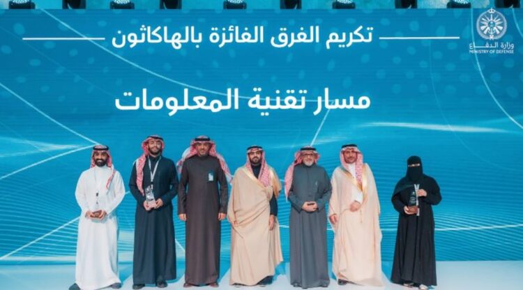 انضمام 295 خريجًا وخريجة للنسخة الثانية من برنامج «فخور»
