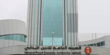انطلاق المسح الميداني الثاني لقياس مؤشر الفقد والهدر الغذائي في المملكة
