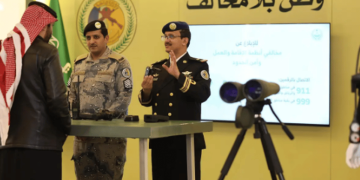 انطلاق معرض حرس الحدود التوعوي "وطن بلا مخالف" في منطقة عسير