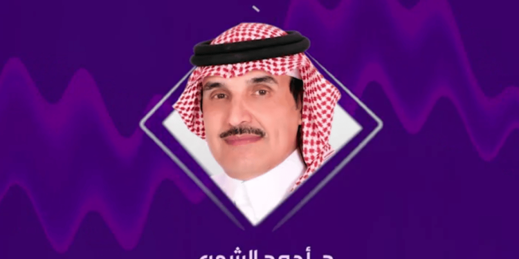 باحث: زيارة وزير الخارجية للبنان تجدد دعم المملكة لبيروت