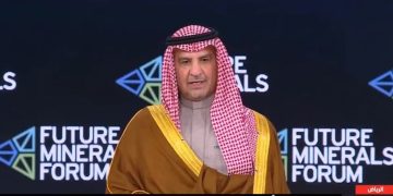 بالفيديو.. «المديفر»: نعمل حاليا على فرص استثمارية جديدة في المعادن بقيمة 100 مليار دولار