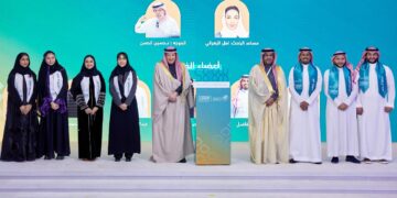برعاية وزير الخارجية.. مشروع سلام للتواصل الحضاري يُخرّج الدفعة السابعة من برنامج تأهيل القيادات الشابة للتواصل العالمي