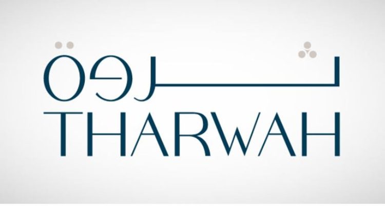 بقيمة 9.8 مليون ريال.. «الثروة البشرية» تستلم إشعار ترسية مشروع مع جهة حكومية