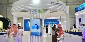 تسريع التحول الرقمي لتحقيق الاستدامة في قطاع البيئة
