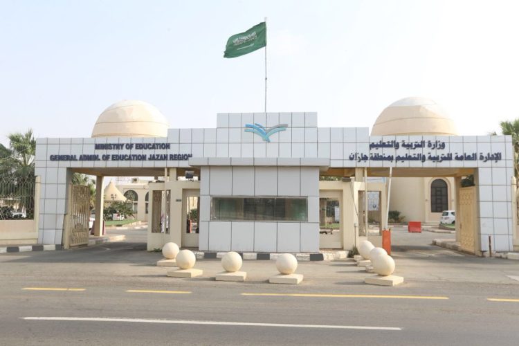 تعليم جازان يستضيف اليوم المخيم الكشفي التخصصي 2025 على مستوى المملكة