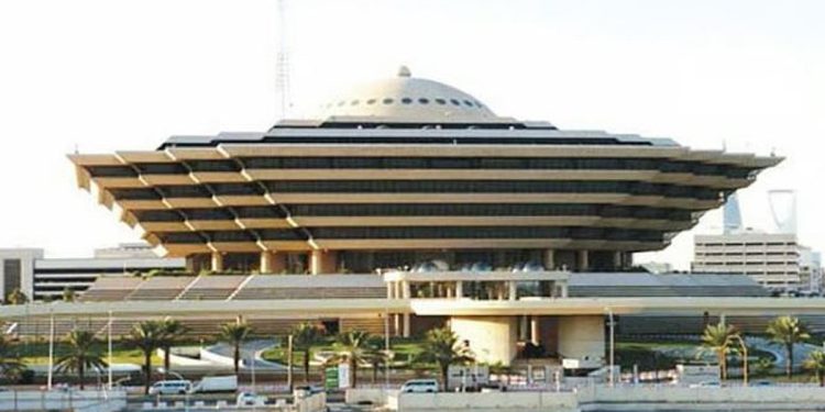 تنفيذ حكم القتل تعزيرًا في مواطن لارتكابه جرائم إرهابية