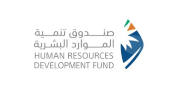 «تنمية الموارد البشرية» يبحث مجالات التعاون في تدريب القوى الوطنية مع وفد من 16 جامعة بريطانية