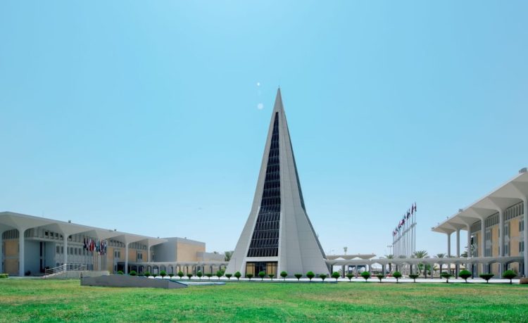 جامعة نايف العربية للعلوم الأمنية تعلن فتح باب القبول للدكتوراه والماجستير والدبلوم العالي