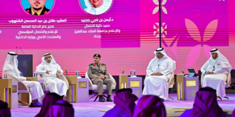 جلسات مؤتمر ومعرض الحج في يومه الثاني تناقش خدمة وسلامة ضيوف الرحمن
