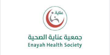 جمعية عناية تعزز صحة أكثر من 8,900 شخص في ديسمبر 2024م