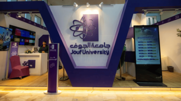 جناح جامعة الجوف بمهرجان الزيتون يقدم فحوصات طبية مجانية للزائرين