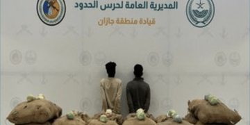 حرس الحدود بجازان يقبض على مخالفين لتهريبهما 288 كيلوجرامًا من القات