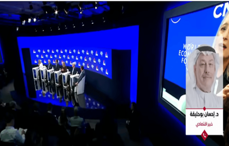 خبير اقتصادي: المملكة اليوم منصة لاستضافة صناع القرار وتغطية أهم المؤتمرات العالمية
