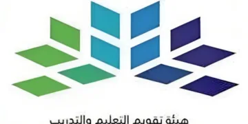 خطوات الاستعلام عن نتيجة اختبار الرخصة المهنية عبر موقع قياس
