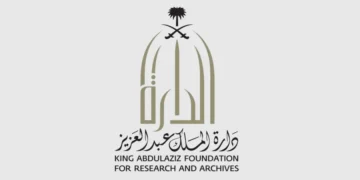 دارة الملك عبدالعزيز تحتفي بمئوية كتاب “ملوك العرب” للأديب أمين الريحاني في ندوة فكرية بالرياض