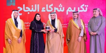 رئيس «العامة للنقل» المكلف يكرّم 20 مشروعًا رياديًا في القطاع اللوجستي بـ 10 ملايين ريال