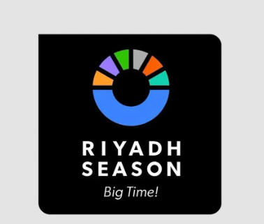 رئيس هيئة الترفيه يعلن نزالات UFC المقامة في الأول من فبراير المقبل ضمن موسم الرياض