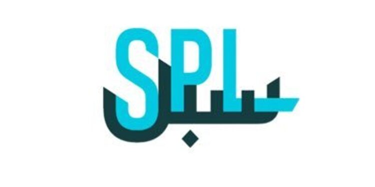 «سبل» تصدر طابعًا بريديًا بمناسبة انعقاد مؤتمر ومعرض الحج