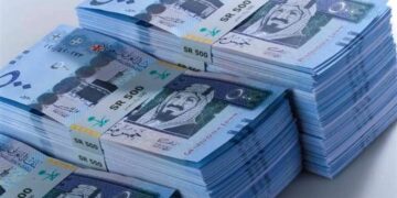 سعر الريال مقابل الجنيه المصري والعملات العربية اليوم الإثنين 13-7-1446