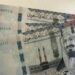 سعر الريال مقابل الجنيه المصري والعملات العربية اليوم الإثنين 6-7-1446