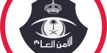 شرطة الحدود الشمالية تضبط متسولين من جنسيات مختلفة