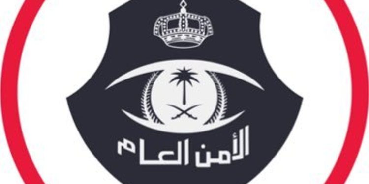 شرطة الحدود الشمالية تضبط متسولين من جنسيات مختلفة