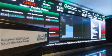 عند مستوى 12172 نقطة.. مؤشر سوق الأسهم السعودية يغلق مرتفعًا 
