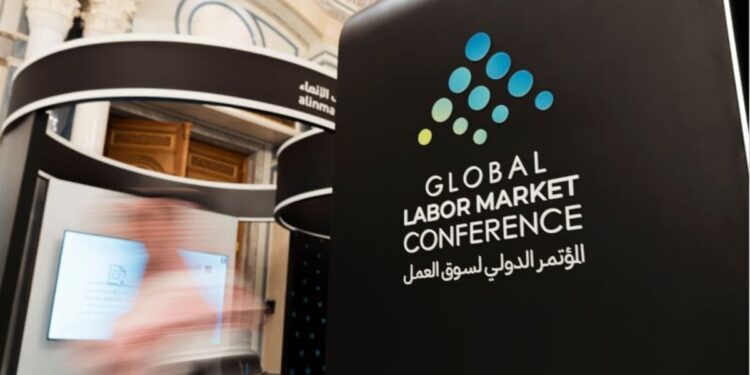 فتح باب التسجيل للنسخة الثانية من المؤتمر الدولي لسوق العمل في الرياض