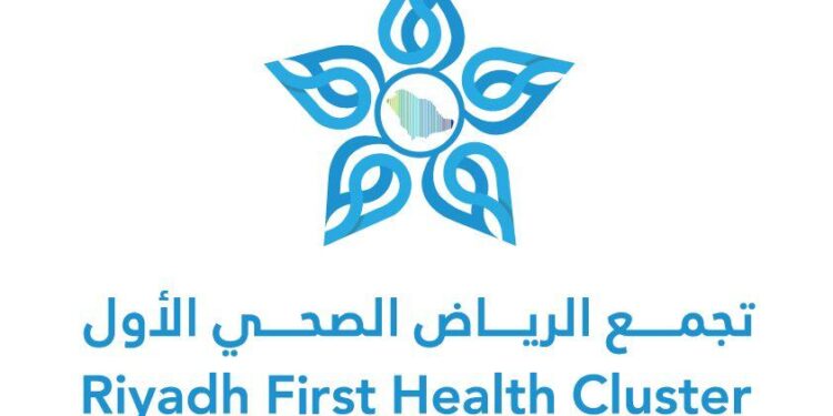 قافلة تجمع الرياض الأول الطبية تنطلق يوم السبت القادم إلى الخرج