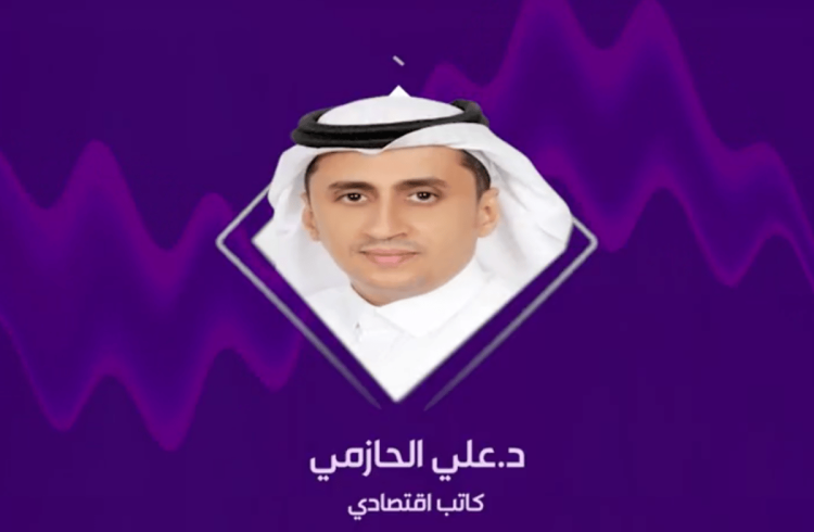 كاتب: المملكة نجحت بتحويل القطاع غير النفطي إلى محرك لاقتصادها